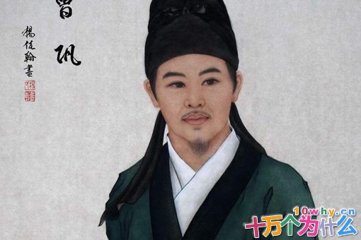 曾巩凭什么入选唐宋八大家?他在课本上名气不大为何能入选? 曾巩凭什么入选唐宋八大家?他在课本上名气不大为何能入选?