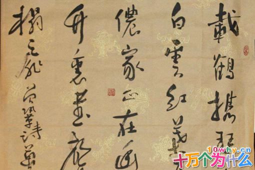 曾巩凭什么入选唐宋八大家?他在课本上名气不大为何能入选? 曾巩凭什么入选唐宋八大家?他在课本上名气不大为何能入选?