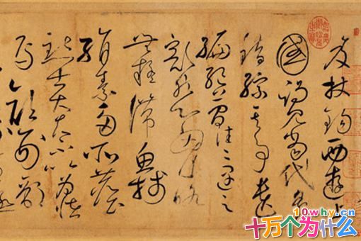 曾巩凭什么入选唐宋八大家?他在课本上名气不大为何能入选? 曾巩凭什么入选唐宋八大家?他在课本上名气不大为何能入选?