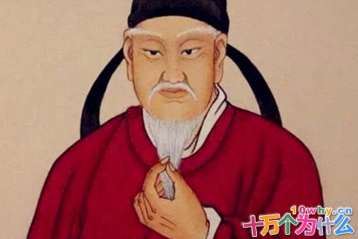 伴食宰相什么意思 卢怀慎为何被称为伴食宰相 伴食宰相什么意思 卢怀慎为何被称为伴食宰相