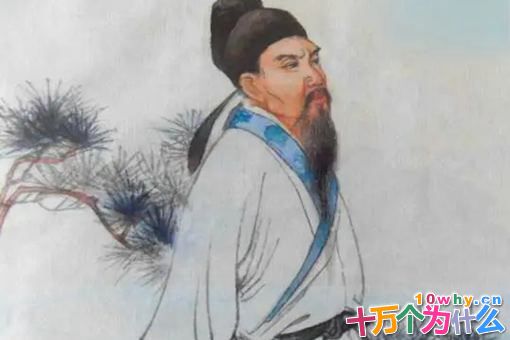 伴食宰相什么意思 卢怀慎为何被称为伴食宰相 伴食宰相什么意思 卢怀慎为何被称为伴食宰相