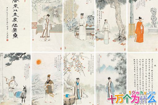 唐宋八大家谁的官职最大?谁的官职最小? 唐宋八大家谁的官职最大?谁的官职最小?