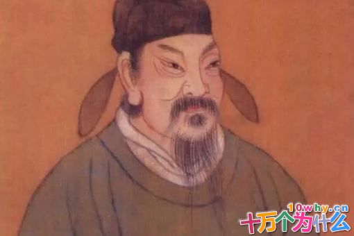 伴食宰相什么意思 卢怀慎为何被称为伴食宰相 伴食宰相什么意思 卢怀慎为何被称为伴食宰相