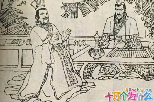 揭秘历史上真实的孟尝君到底是什么样的人? 揭秘历史上真实的孟尝君到底是什么样的人?