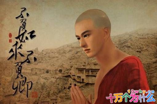 高僧鸠摩罗什有后代吗?揭秘鸠摩罗什的子孙后代 高僧鸠摩罗什有后代吗?揭秘鸠摩罗什的子孙后代