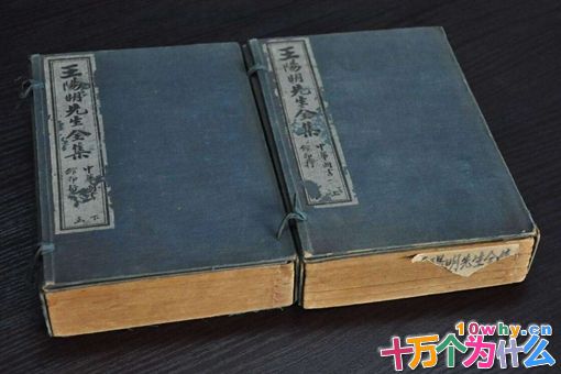明代奇人王阳明到底有多厉害?揭秘一生开挂的王阳明! 明代奇人王阳明到底有多厉害?揭秘一生开挂的王阳明!