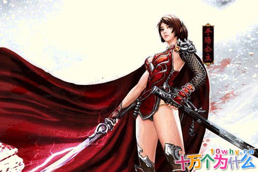 平阳昭公主是一个怎样的人?为何死后还有军队举殡?