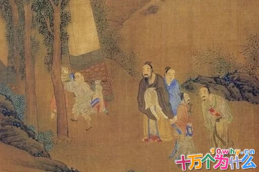 孔子周游列国如何赚取财帛?孔子的钱财观是怎样的? 孔子周游列国如何赚取财帛?孔子的钱财观是怎样的?