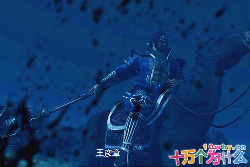 如何评价五代时期后梁名将王彦章?