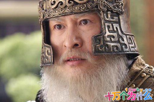 靠山王杨林有多厉害?杨林生平简介 靠山王杨林有多厉害?杨林生平简介