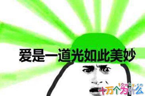 埃哈德·米尔希有二分之一血统是犹太人,为何他能当上纳粹德国的元帅? 埃哈德·米尔希有二分之一血统是犹太人,为何他能当上纳粹德国的元帅?