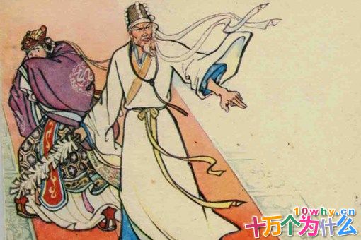 伍建章怎么死的?杨广为何要杀伍建章?