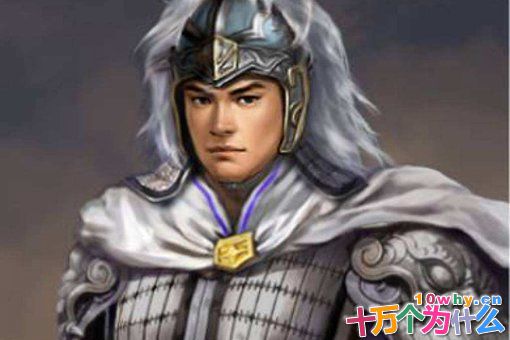 古代的三位白袍将军分别是谁?他们为何被称为白袍将军? 古代的三位白袍将军分别是谁?他们为何被称为白袍将军?