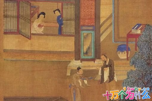 孔子周游列国如何赚取财帛?孔子的钱财观是怎样的? 孔子周游列国如何赚取财帛?孔子的钱财观是怎样的?