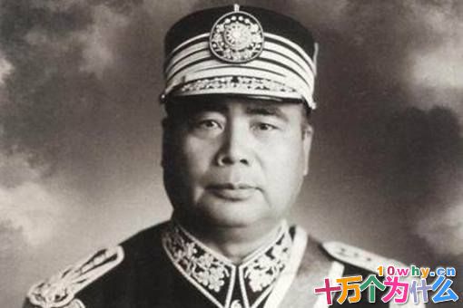 冯玉祥是怎么死的?深度揭秘冯玉祥死因