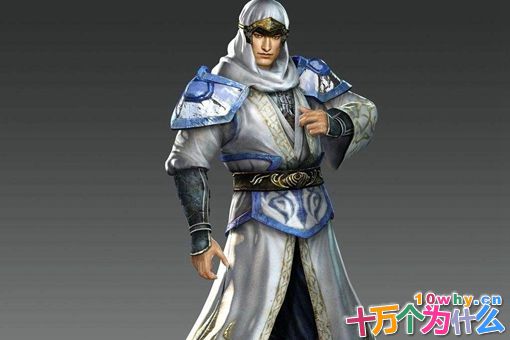 徐晃怎么死的 揭秘徐晃真正死亡原因 徐晃怎么死的 揭秘徐晃真正死亡原因