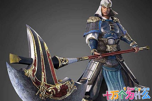 徐晃怎么死的 揭秘徐晃真正死亡原因 徐晃怎么死的 揭秘徐晃真正死亡原因