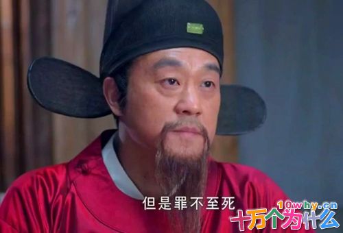 刘伯温是怎么死的 刘伯温之死的真相终于揭开了