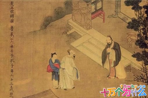 孔子周游列国如何赚取财帛?孔子的钱财观是怎样的? 孔子周游列国如何赚取财帛?孔子的钱财观是怎样的?