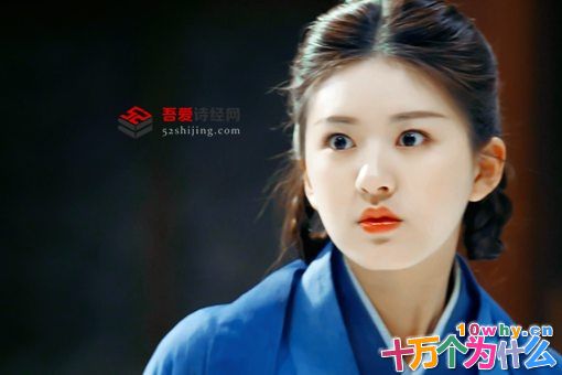 三千鸦杀覃川喜欢谁?覃川和左紫辰什么关系? 三千鸦杀覃川喜欢谁?覃川和左紫辰什么关系?