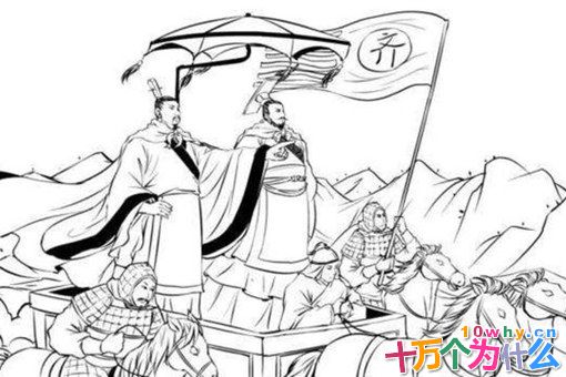 管仲为何被称为“圣人之师”?看看孔子是如何评价管仲的 管仲为何被称为“圣人之师”?看看孔子是如何评价管仲的