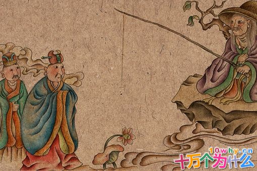 姜太公钓鱼究竟是愿者上钩还是有备而来?上钩的人究竟是谁? 姜太公钓鱼究竟是愿者上钩还是有备而来?上钩的人究竟是谁?