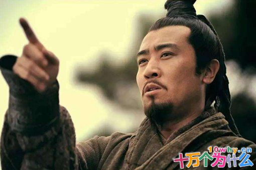 刘备在汉中称王后,谁的官职是最高的?