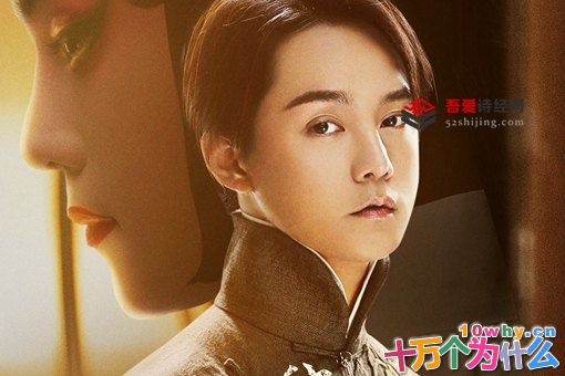 商细蕊身世是怎样的 商菊贞和姜荣寿什么关系 商细蕊身世是怎样的 商菊贞和姜荣寿什么关系