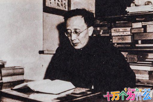 郭沫若造成的损失有多大?