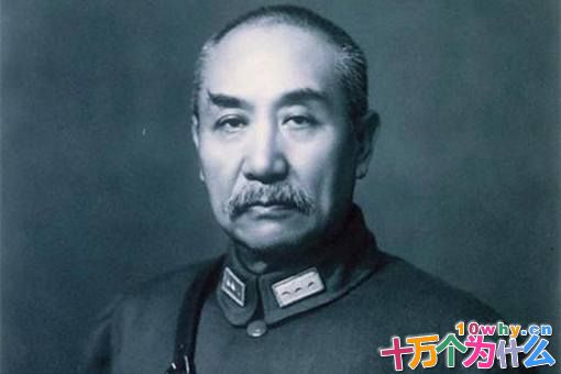 阎锡山的晚年生活是怎样的?阎锡山晚年生活揭秘 阎锡山的晚年生活是怎样的?阎锡山晚年生活揭秘