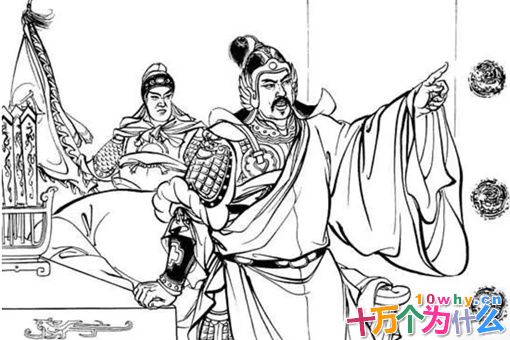 杜预凭什么能配享文庙和武庙,他有何过人之处呢? 杜预凭什么能配享文庙和武庙,他有何过人之处呢?