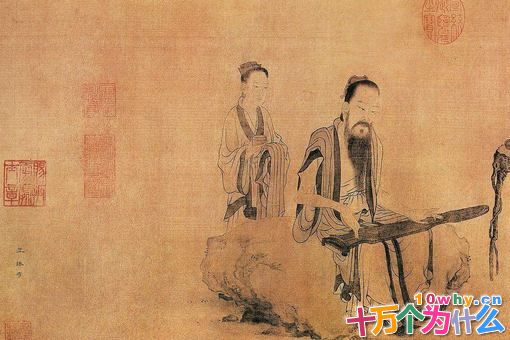 如何评价王安石?同时期宋朝人是如何评价他的?