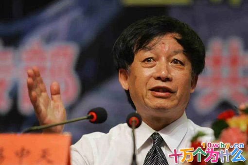 易中天算不算历史学家?为什么对他的评价那么差? 易中天算不算历史学家?为什么对他的评价那么差?