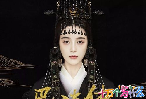 巴寡妇清女商人是谁 揭秘巴寡妇清女的生意经故事