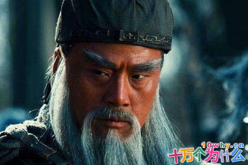 盘点四位三国中最令人惋惜的名将,蜀国独占三位!