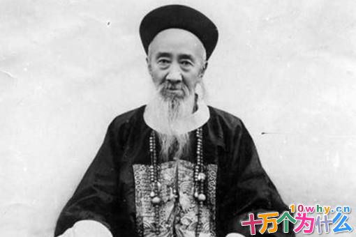 晚清四大名臣谁最厉害?晚清四大名臣是哪四位?