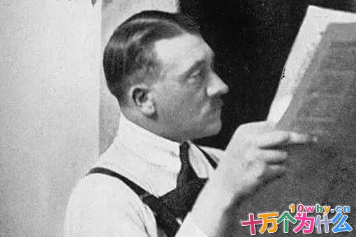 希特勒在生活当中有哪些爱好?希特勒有哪些生活习惯?