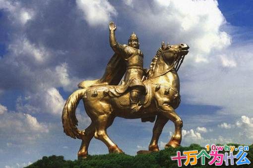 历史上竟然没有郑成功,只有朱成功?