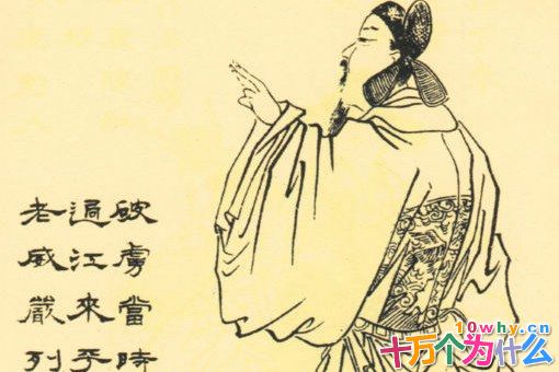 孙权为何不启用张昭为丞相?孙权究竟有什么顾虑? 孙权为何不启用张昭为丞相?孙权究竟有什么顾虑?