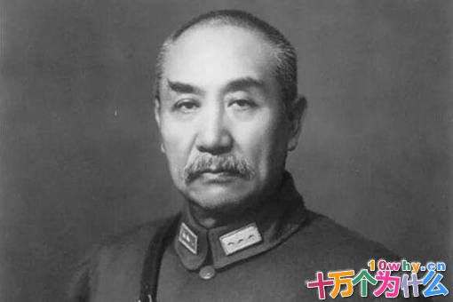 阎锡山有多吝啬?为何会舍得在教育方面用大把大把的钱?