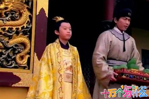 杨广孙子杨政道下场如何 杨政道生平简介 杨广孙子杨政道下场如何 杨政道生平简介