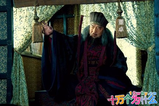 董卓、貂蝉、吕布三人是什么关系?吕布为什么要杀董卓? 董卓、貂蝉、吕布三人是什么关系?吕布为什么要杀董卓?