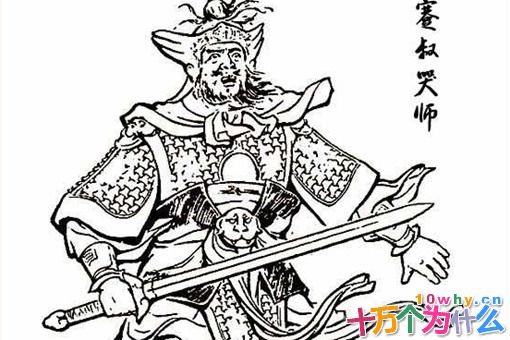 孟明视一连打了几个败仗?孟明视的典故介绍 孟明视一连打了几个败仗?孟明视的典故介绍