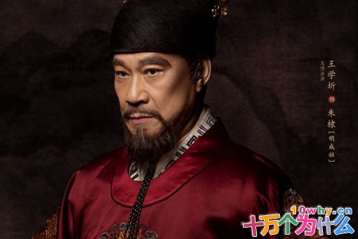 朱棣的报应是什么?朱棣真的遭到报应了吗?