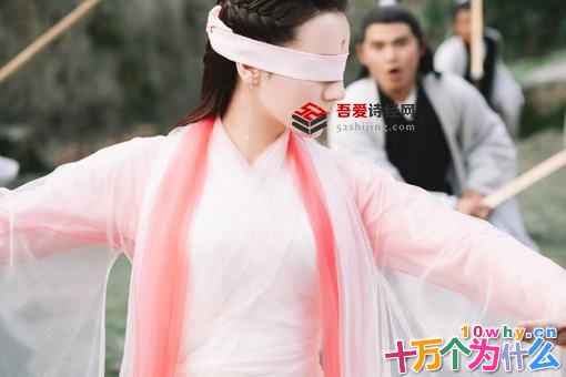 东华帝君结局羽化什么意思?东华将帝君之位传给叶青缇 东华帝君结局羽化什么意思?东华将帝君之位传给叶青缇