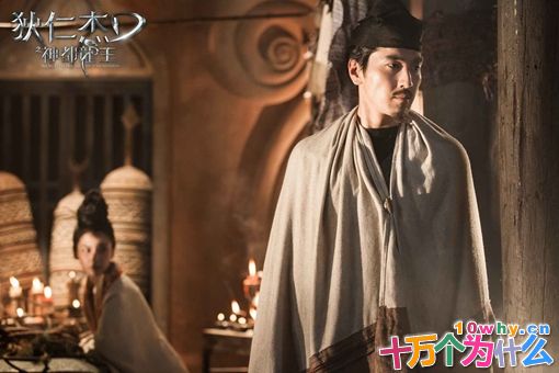 狄仁杰虽然叫神探,其实他有更厉害的身份! 狄仁杰虽然叫神探,其实他有更厉害的身份!