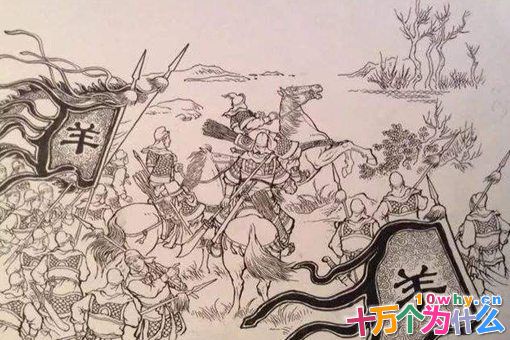 羊祜为什么在《三国演义》最后一回出场?陆抗和羊祜有什么关系? 羊祜为什么在《三国演义》最后一回出场?陆抗和羊祜有什么关系?