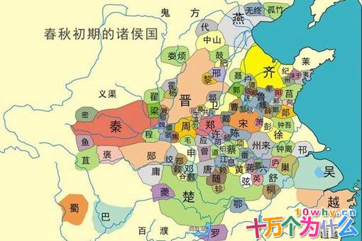 管仲为何被称为“圣人之师”?看看孔子是如何评价管仲的 管仲为何被称为“圣人之师”?看看孔子是如何评价管仲的