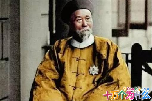 晚清四大名臣谁最厉害?晚清四大名臣是哪四位?