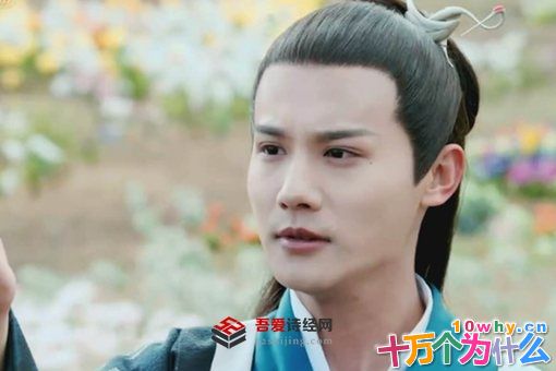 三千鸦杀傅九云结局死了吗?傅九云真实身份是什么? 三千鸦杀傅九云结局死了吗?傅九云真实身份是什么?